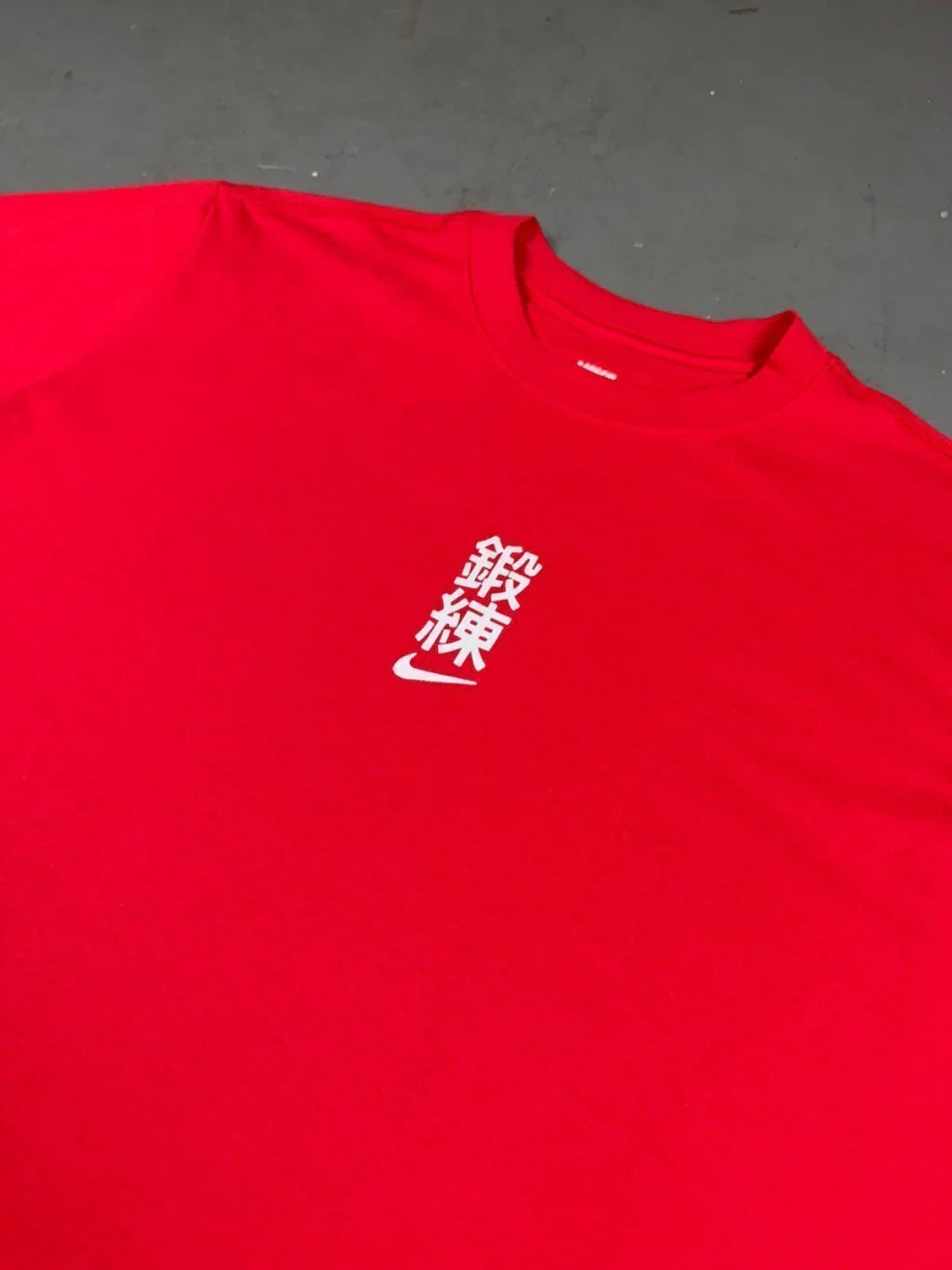 CAMISETA NK x MMW