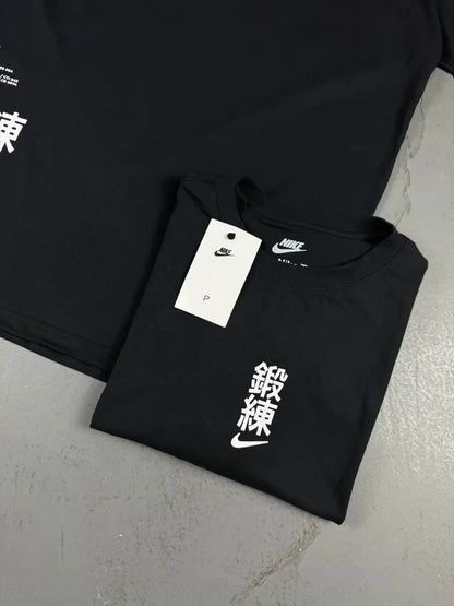 CAMISETA NK x MMW