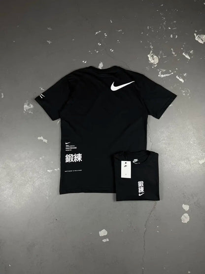 CAMISETA NK x MMW