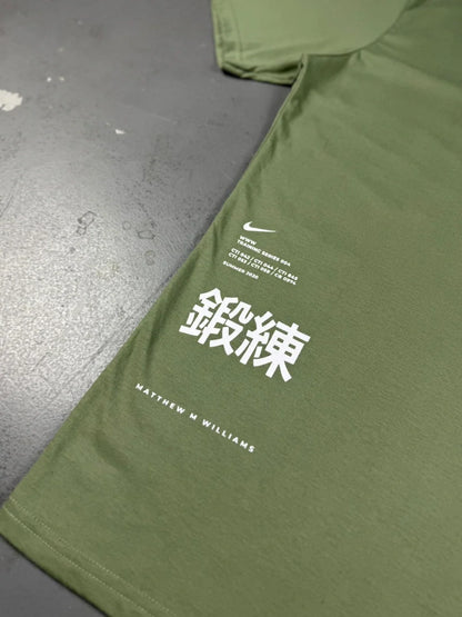 CAMISETA NK x MMW