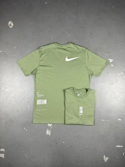 CAMISETA NK x MMW