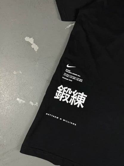 CAMISETA NK x MMW