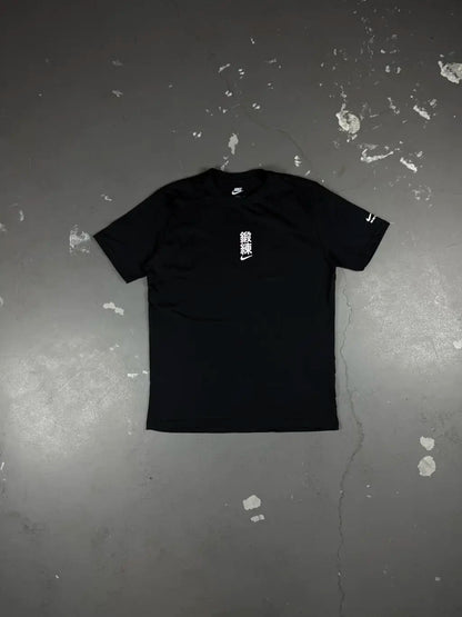 CAMISETA NK x MMW