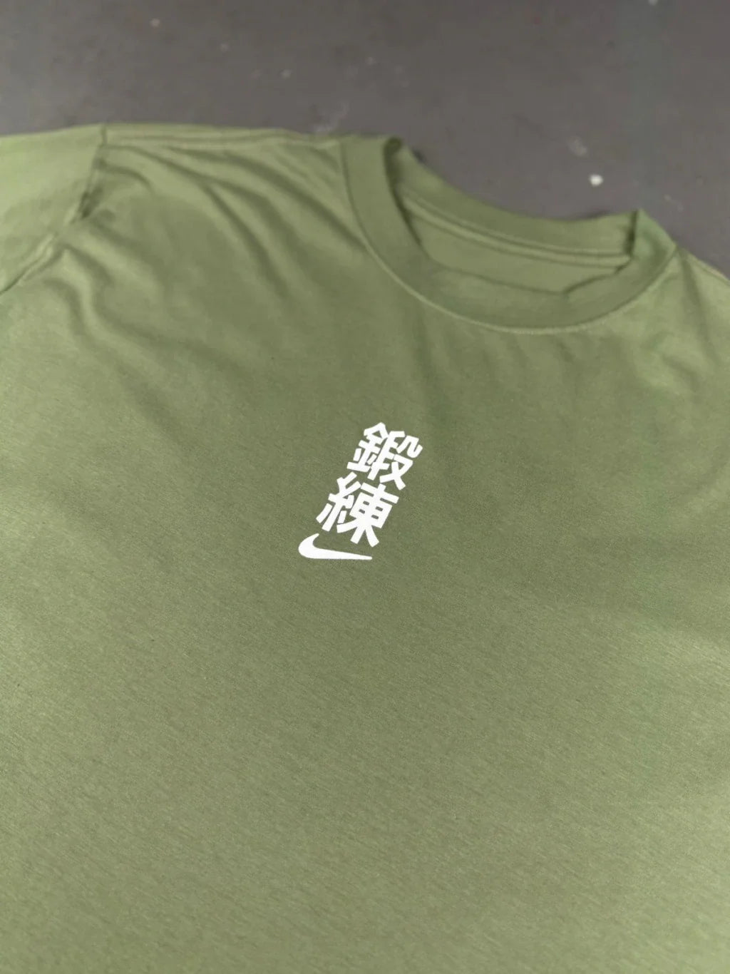 CAMISETA NK x MMW